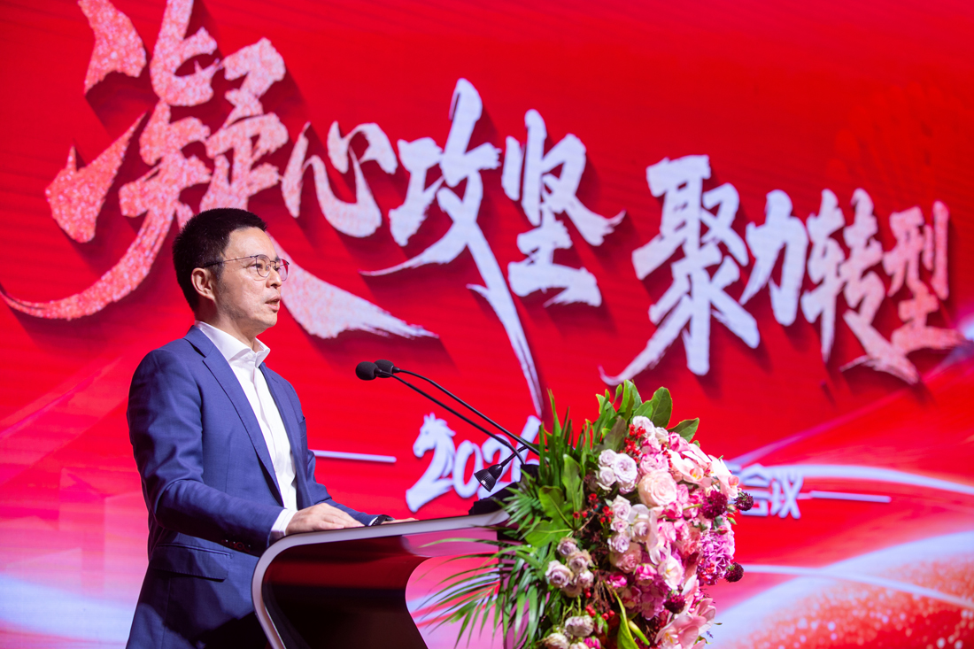 3徐飚董事长.jpg