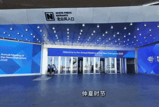 动图2.gif